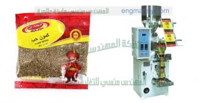 الات تعبئة وتغليف بهارات وحبيبات وتعبئة مواد جافة في اكياس لحام سنتر سيلنج
