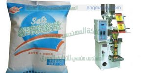 الات تغليف المواد الغذائية