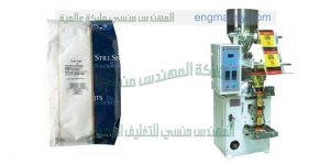 الة تعبئة وتغليف السكر