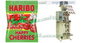 الة تعبئة وتغليف المواد الغذائية