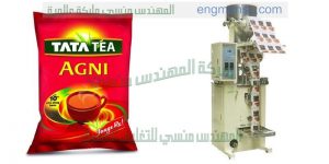 الة تعبئة وتغليف حبيبات