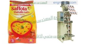 تعبئة البقوليات