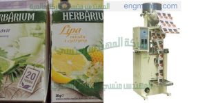 تعبئة المواد الغذائية