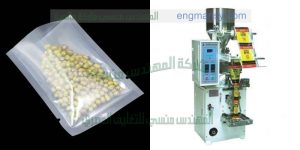 تعبئة جميع أنواع البقول