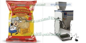 تعبئة جميع انواع المواد الغذائية الجافة