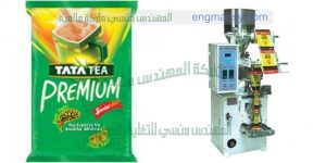 تعبئة عامودية حبوب و بودرة