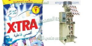 تعبئة مسحوق غسيل