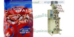 تعبئة مواد غذائية