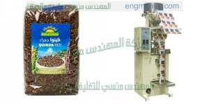 تعبئة وتغليف الحبيبات