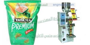 تعبئة وتغليف الحبيبات