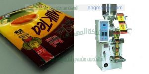 تعبئة وتغليف المواد الغذائية لدى شركة ام تو باك