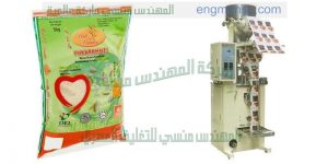 خط تعبئة الأرز