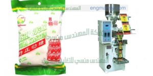 خط تعبئة الأرز و السكر و العدس و البقوليات لدى شركة ام تو باك