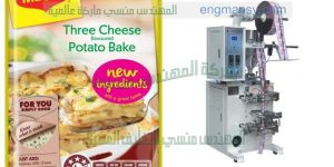 خط تعبئة المواد الغذائية السائلة