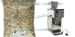 خطوط التعبئة الوزنية