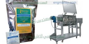 خلاط المواد الجافه و المساحيق و البودر – خلاط بوتقة