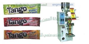 ماكينات تعبئة بودرة