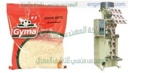 ماكينات تعبئة بودرة