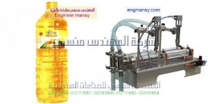 ماكينات تعبئة زيت