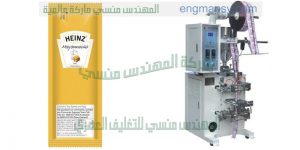 ماكينات تعبئة زيت