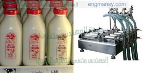 ماكينات تعبئة زيوت عصير حليب