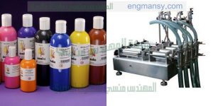ماكينات تعبئة زيوت وتعبئة مواد غذائية