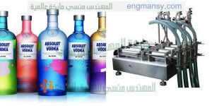 ماكينات تعبئة زيوت وعصير وحليب