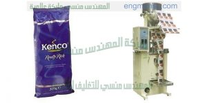 ماكينات تعبئة فانيليا تعبئة مساحيق غذائية