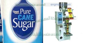 ماكينات تعبئة وتغليف السكر