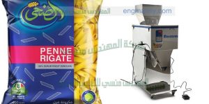 ماكينات تعبئة وتغليف المعكرونة