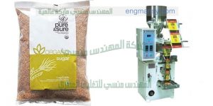 ماكينات تعبئة وتغليف سكر