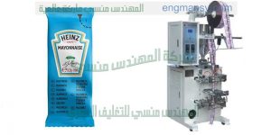 ماكينات تعبئة وتغليف مزيل شعر ومواد لزجة وغيرها