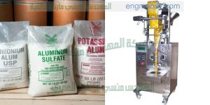 ماكينات تعبئة ولحام بودرة