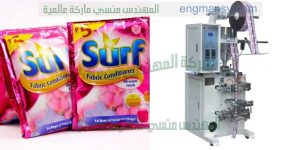 ماكينات تعبئه وتغليف مزيل شعر ومواد لزجة وغيرها