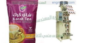 ماكينات تغليف المواد الغذائية