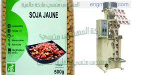 ماكينة تعبئة الحبوب