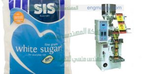 ماكينة تعبئة السكر والبقوليات