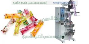 ماكينة تعبئة السوائل الالية