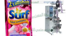 ماكينة تعبئة السوائل والمواد اللزجة مثل الصابون السائل فى اكياس