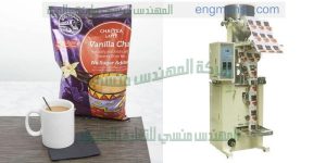 ماكينة تعبئة الشاي