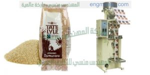 ماكينة تعبئة المواد الغذائية الآتوماتيكية من شركة ام تو باك