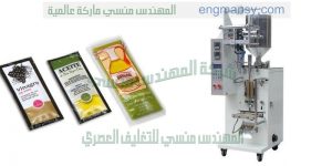 ماكينة تعبئة المواد اللزجة