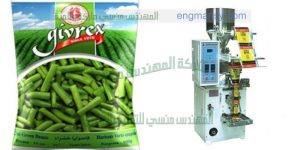 ماكينة تعبئة بقوليات