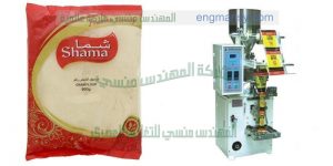 ماكينة تعبئة بقوليات الارز السكر العدس حبوب فول