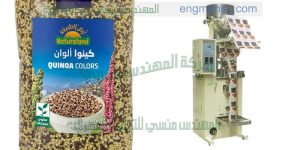 ماكينة تعبئة بقوليات اوتوماتيك من شركة ام تو باك