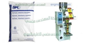 ماكينة تعبئة بقوليات سكر وارز ومكرونة