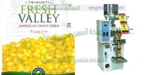 ماكينة تعبئة بقوليات من شركة ام تو باك