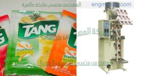 ماكينة تعبئة بودرة