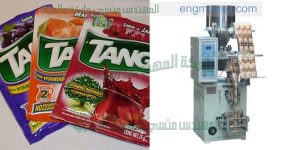 ماكينة تعبئة بودرة العصير