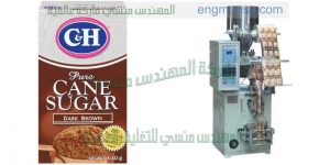 ماكينة تعبئة بودرة اوتوماتيك